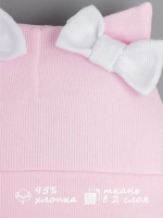 Шапка для девочки осенняя с ушками