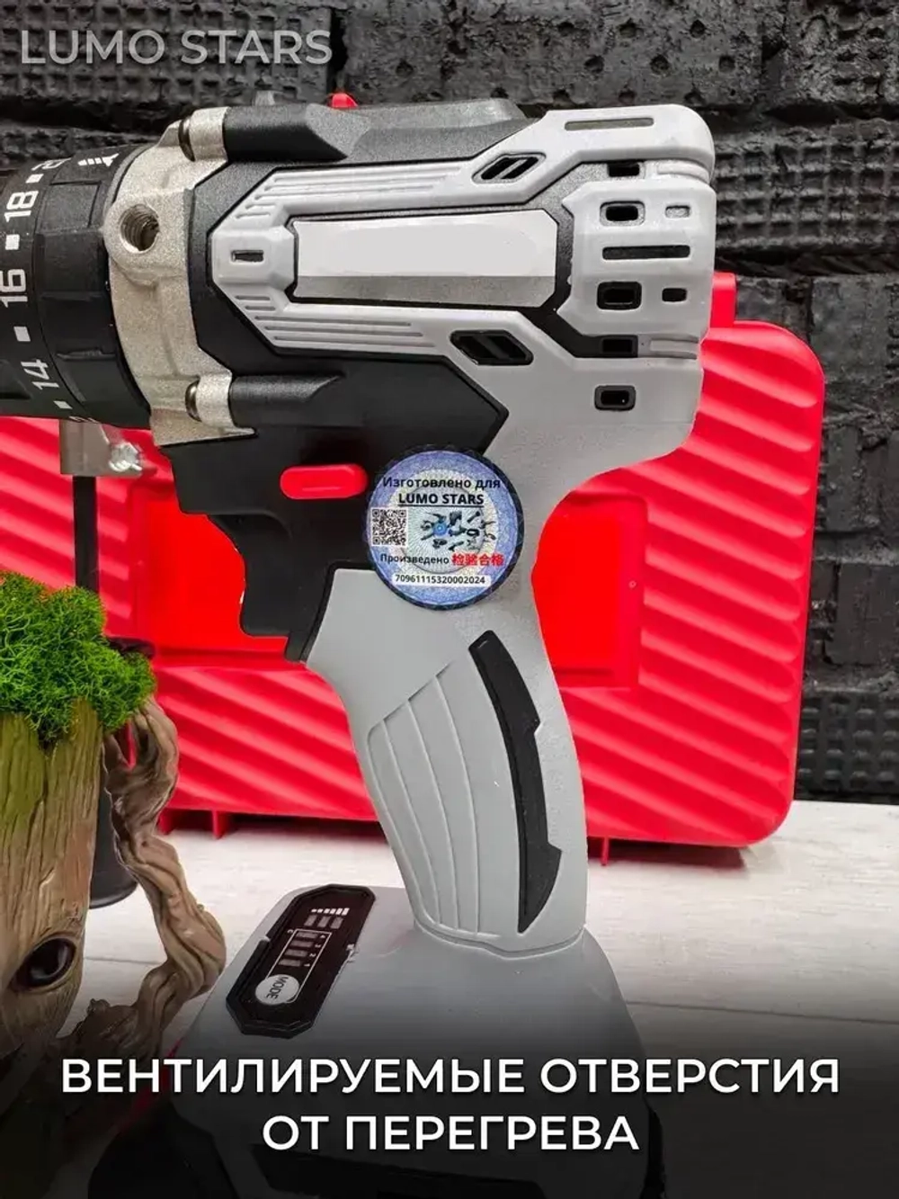 Дрель-шуруповерт шуруповерт для ледобура , 200N ,13 мм промышленного класса бесщеточная ударная дрель, От аккумулятора, 21 В, 120 Нм, 2 АКБ