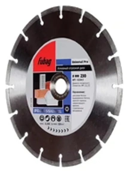 Алмазный отрезной диск по асфальту Fubag AP-I D600 мм / 25,4 мм