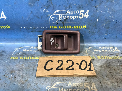 Ручка двери передней левой салонная NISSAN LARGO 1992