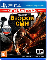 InFamous Второй Сын Sony Ps4