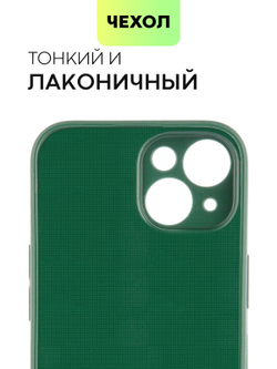Чехол BROSCORP для Apple iPhone 15 (арт.IP15-CARBONE-DARKGREEN )