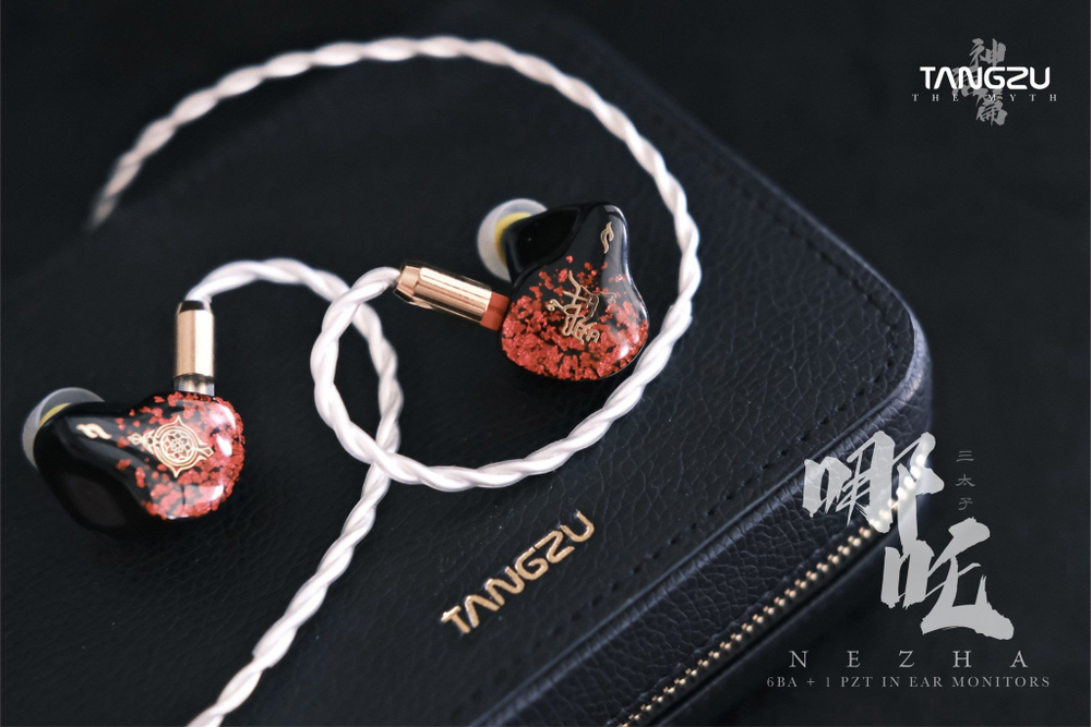 Наушники проводные TANGZU Zetian Wu Legend, внутриканальные, без микрофона, 3.5 мм