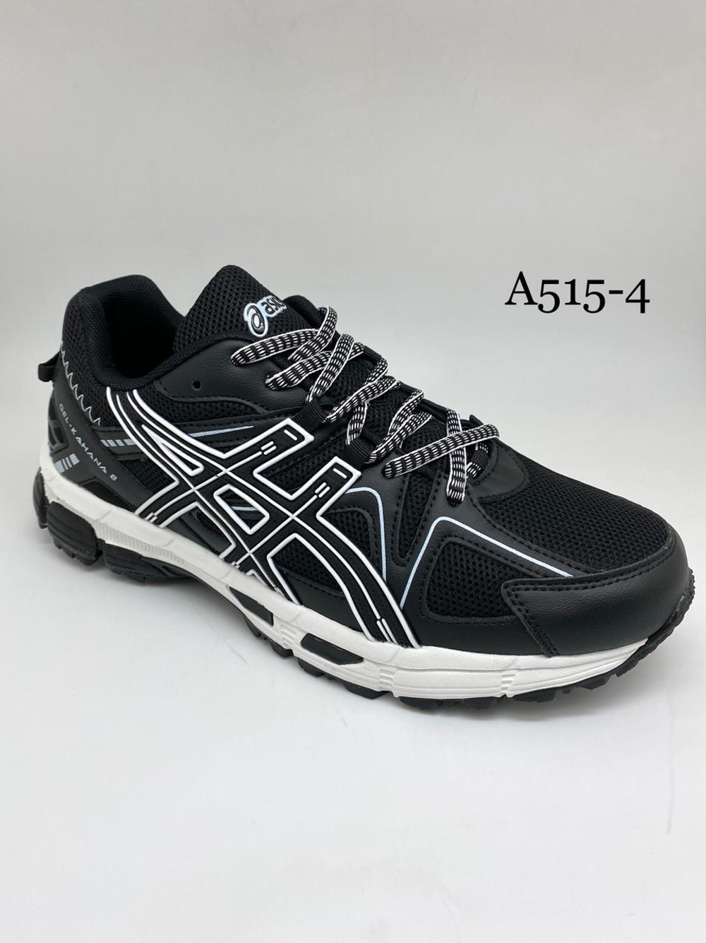 Кроссовки по 8 пар (41-46)р. A515-4