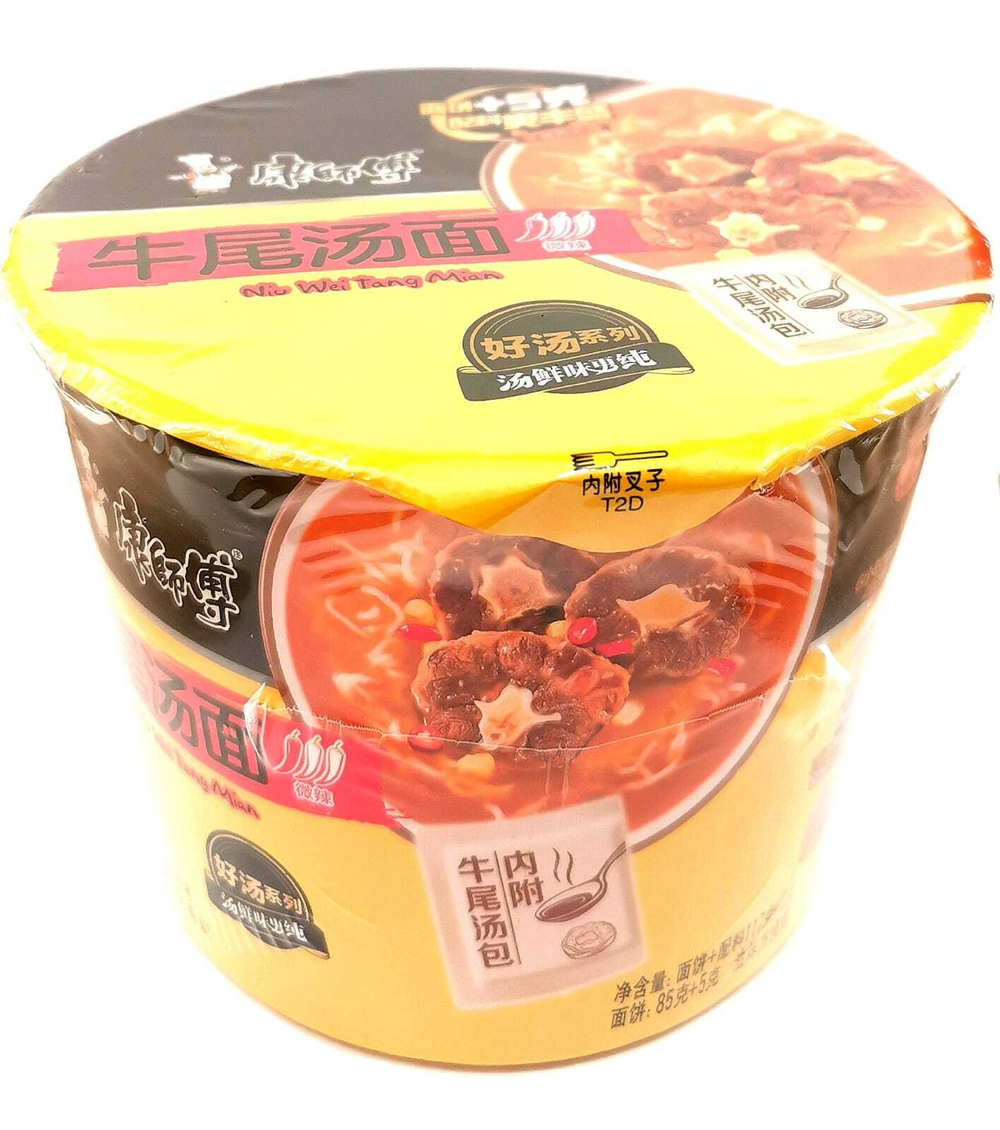 Лапша Kangshifu в стакане со вкусом куриного супа, 117г.