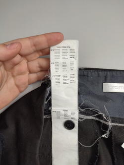 Брюки Promod классические 44 размер