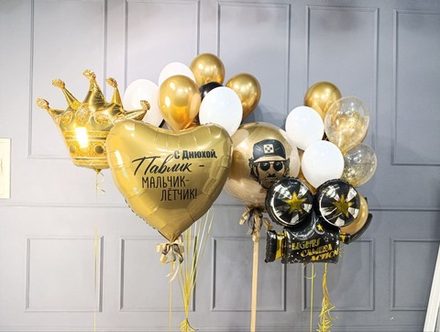 Набор шаров Золотая вечеринка