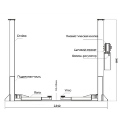 Great Wolf (GW-C4000 380) Подъемник 2-стоечный