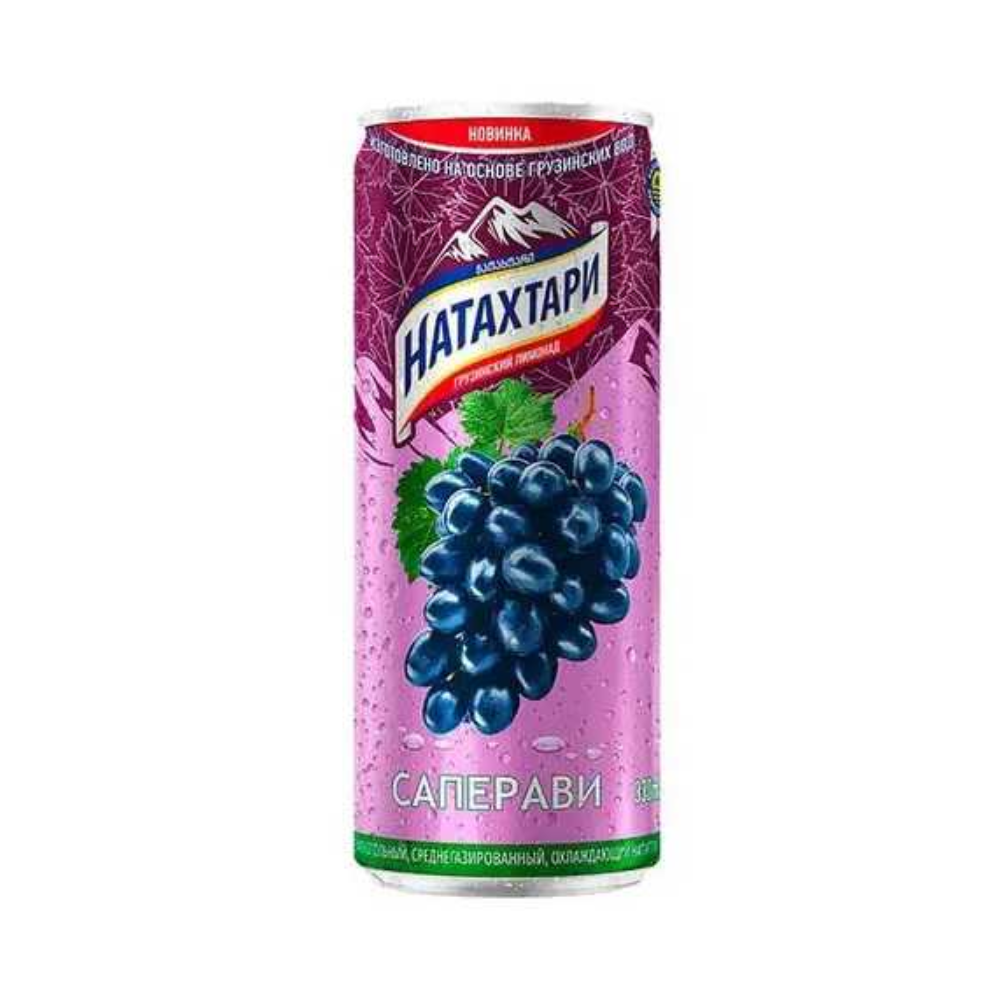 Лимонад Натахтари Саперави 0.33 л