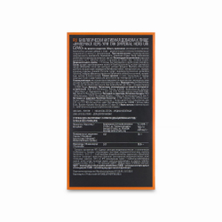 URI GYAN Аюрведический комплекс УРИ ГЯН Очищение почек 60шт