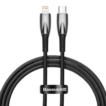 USB-C - Lightning Кабель Baseus Glimmer Charging+Data 20W 1-2m - Black