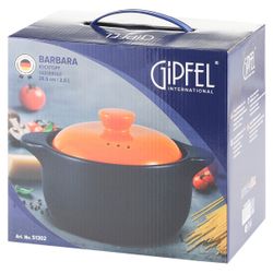 Кастрюля жаропрочная Gipfel Barbara 51302 28,5 см/2,5 л