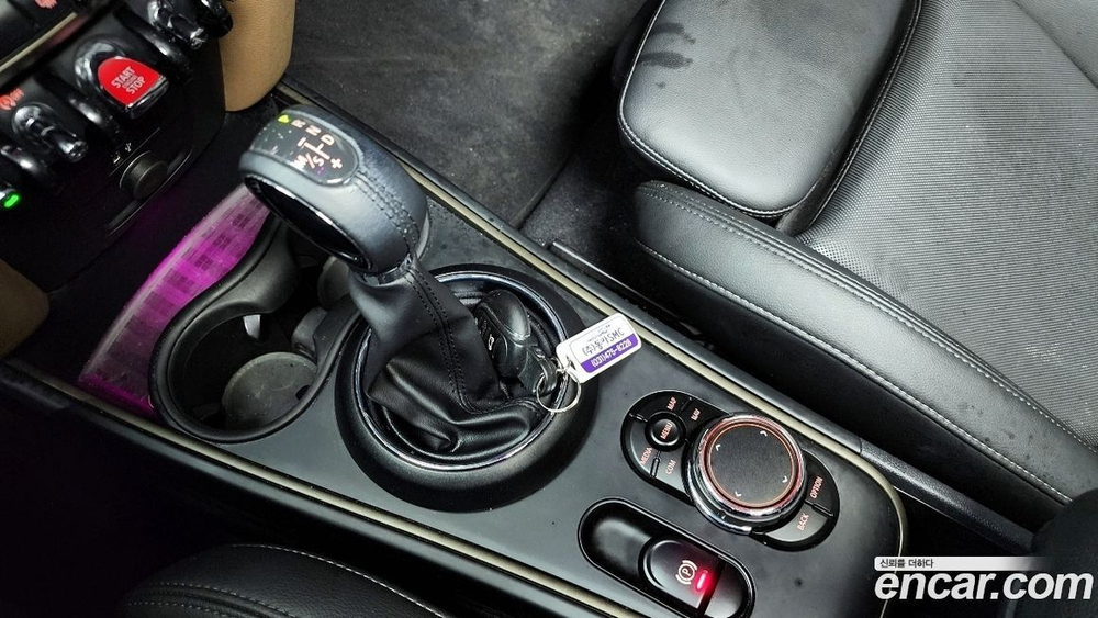 Mini Cooper Countryman HIGH (08.2019)