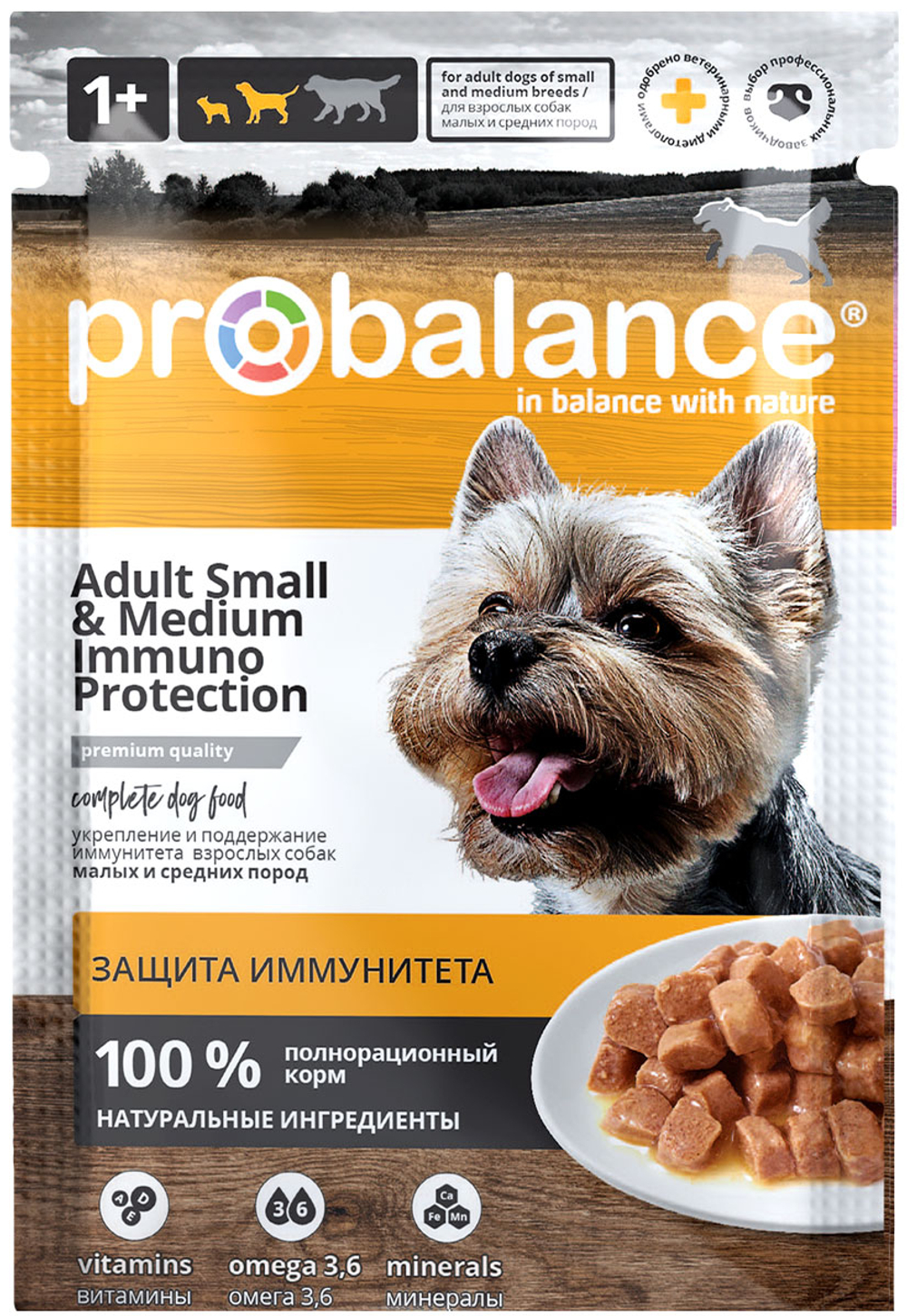 ProBalance Adult Small&Medium Влажный корм для собак мелких и средних пород, 85 гр.