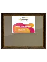 Рамка 40x50 для постера и фотографий