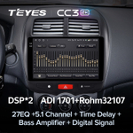 Teyes CC3 2K 10,2"для Mitsubishi ASX 2010-2016