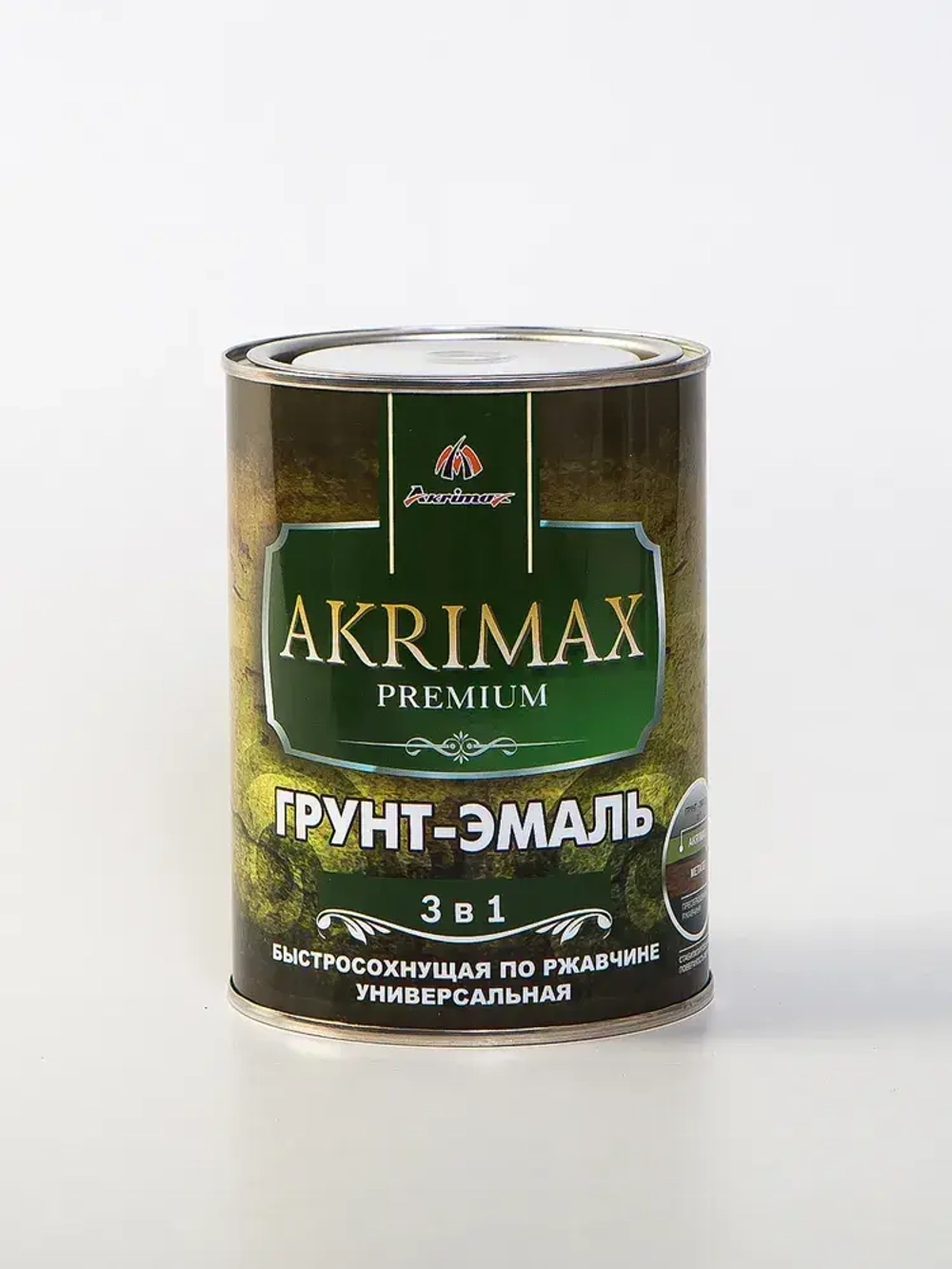 Грунт-эмаль по ржавчине 3 в 1, Краска по металлу, быстросохнущая 0,8 кг AKRIMAX-PREMIUM, глянцевое покрытие, зеленая