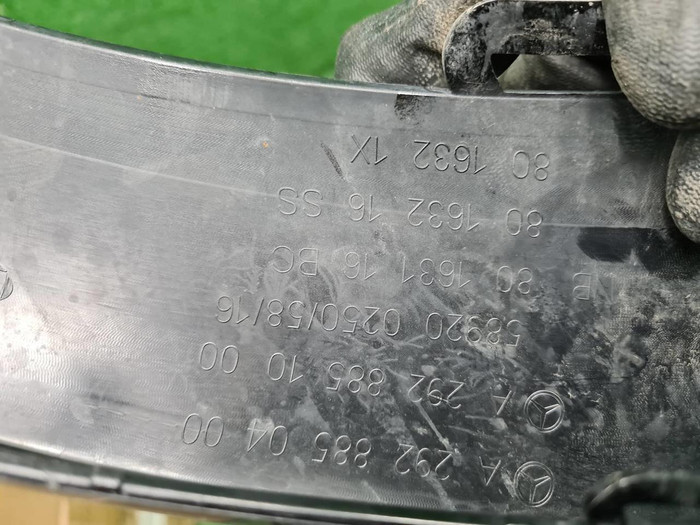 Накладка перед бампера Mercedes GLE c292 15-19 AMG