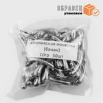 Груз "Банан", московская оснастка (50шт/уп)