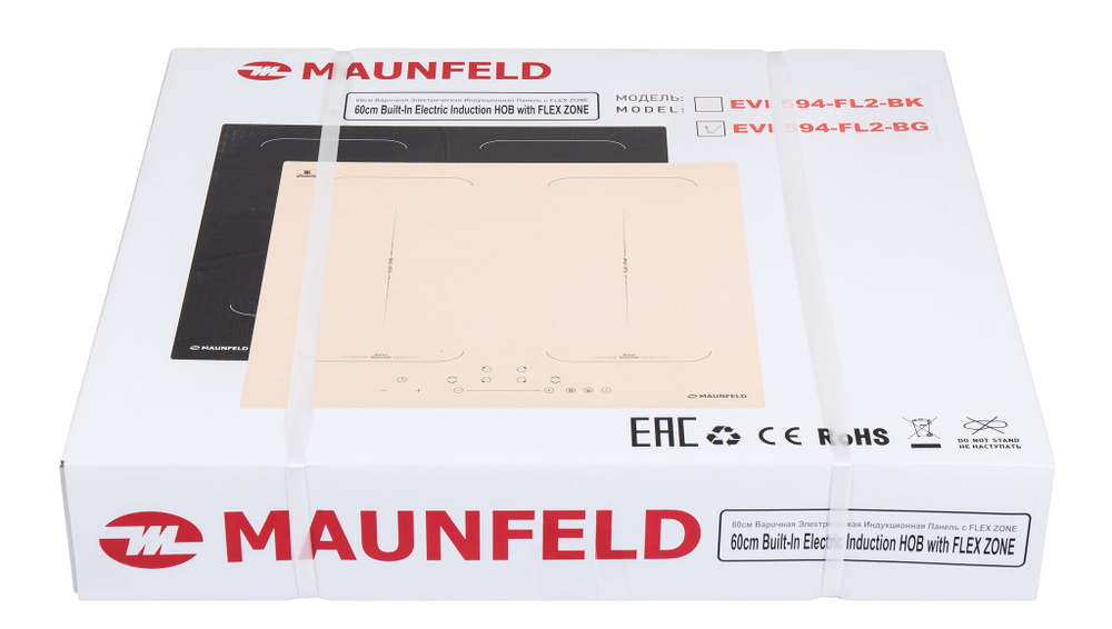 Индукционная варочная панель MAUNFELD EVI.594-FL2-BG фото 10