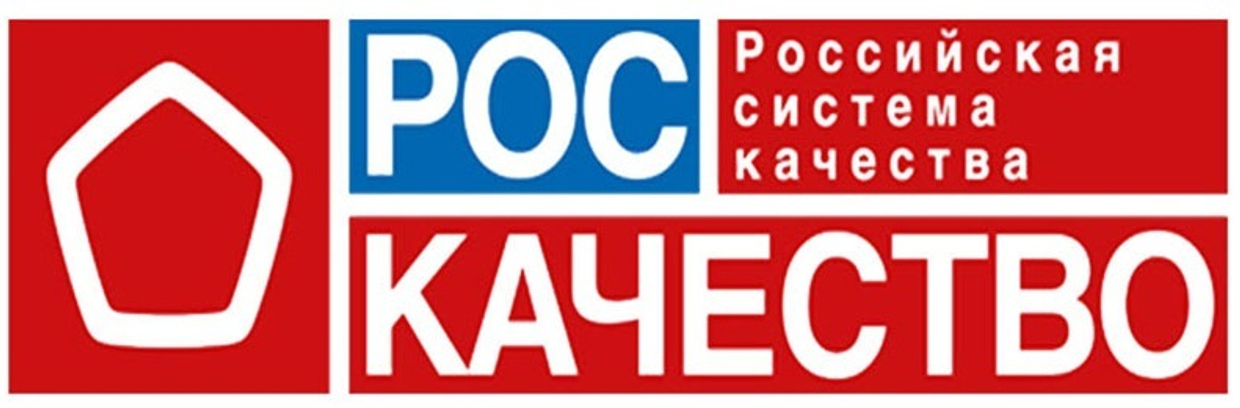 Знаки качества на этикетках: как повысить доверие к вашему продукту с помощью сертификаций