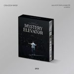 видео CHA EUN-WOO - MYSTERY ELEVATOR 2024 JUST ONE 10 MINUTE IN SEOUL DVD