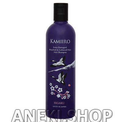 Шампунь для восстановления сильно поврежденных, окрашенных и обесцвеченных волос 330 мл Bigaku