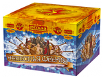 РС6650 Небесная феерия (0,8"х 100)