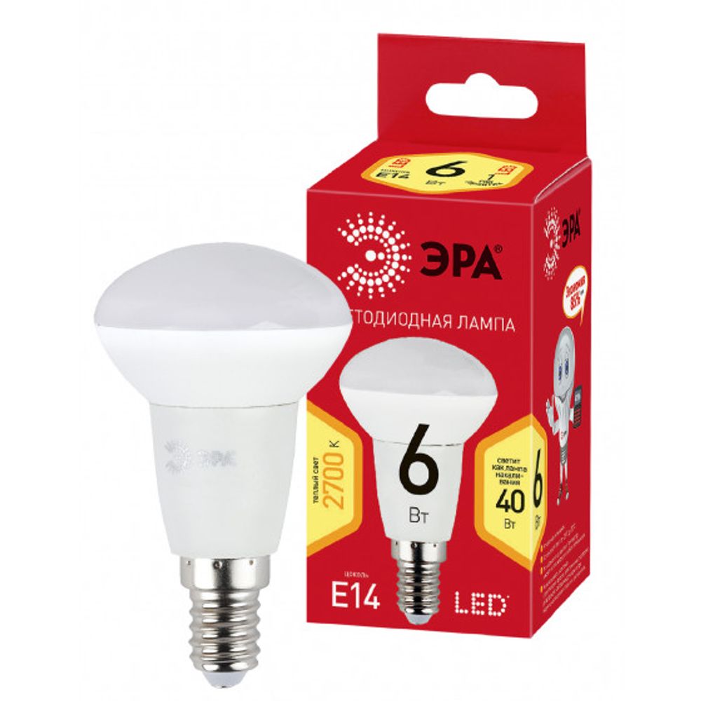 ECO LED R50-6W-827-E14 ЭРА