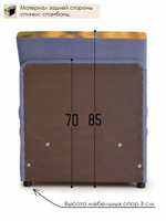 Кресло-кровать "Миник", купон Собаки