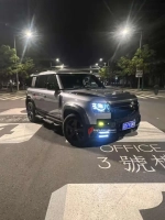 Обвес для LAND ROVER DEFENDER L663 2020+ Лэнд Ровер Дефендер