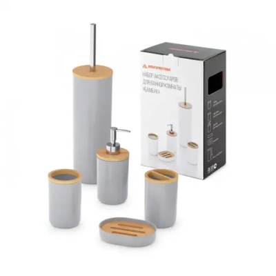 Набор аксессуаров для ванной комнаты Бамбук (серый) (комплект 4 шт)