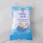 7472780 Губка для купания «Махровая»