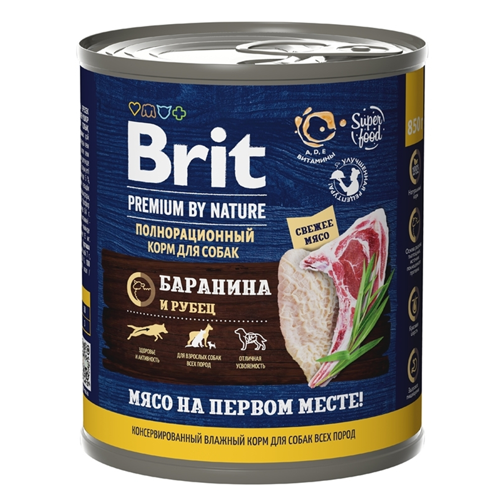 Консервы Brit Premium By Nature для взрослых собак всех пород, баранина и рубец, 850 гр