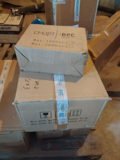 Крановые весы ВЭК-150 без поверки