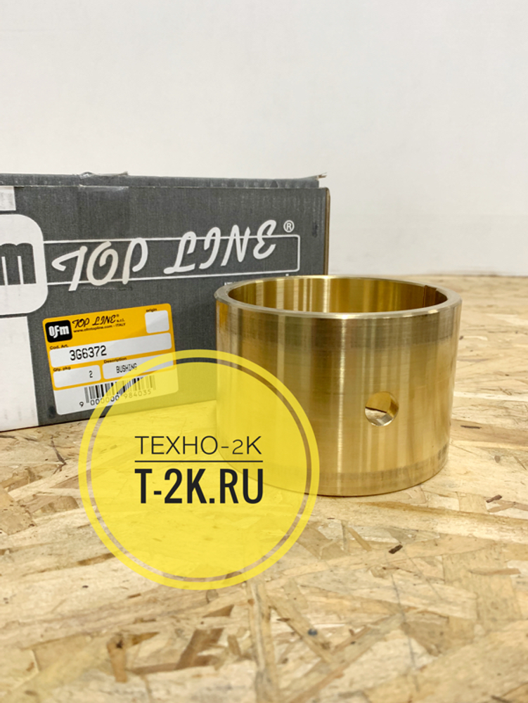 3G6372 втулка
