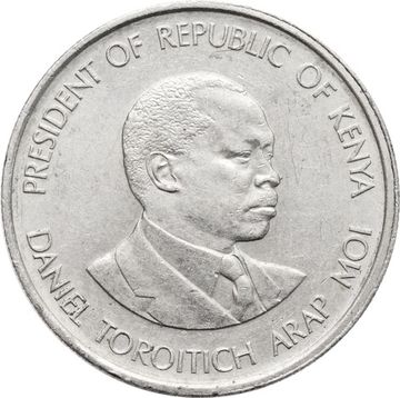 50 центов 1980 Кения