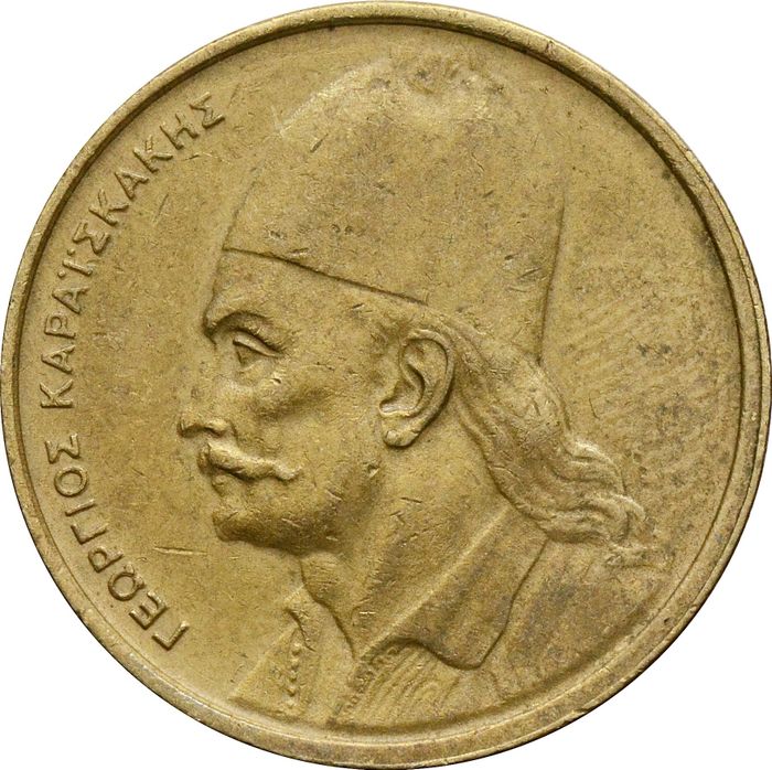 2 драхмы 1976 Греция XF