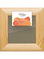 Деревянная рама 15x15 для постера и фотографий сеч. 60x18