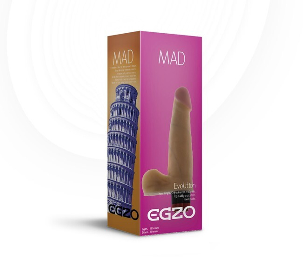 Телесный реалистичный мультискоростной вибратор Mad Tower (18.5 см) (Цвет: телесный)