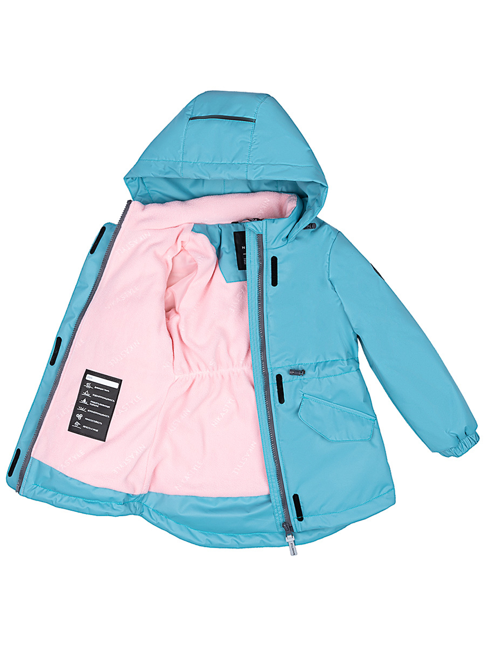 Демисезонная куртка NikaStyle