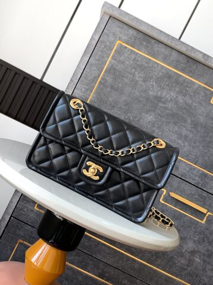 Chanel Bag 24 cm