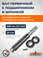 K_RF-007_6205_ПТ675 (4)