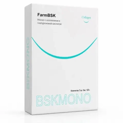 Hydrating Moisturizing Mask FarmBSK | Маска с коллагеном и гиалуроновой кислотой