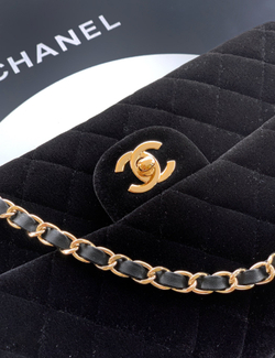 Chanel Bag 25 cm