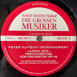 Винтажная виниловая пластинка LP Peter Iljitsch Tschaikowsky, П. И. Чайковский, Симфония 6 Патетическая, In 5 Folgen, Band III (Германия 1967) 10 дюймов