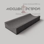 Водосток Вибропрессованный 500х200х70