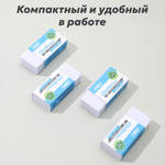 Ластик DELI "UScribe Zero", прямоугольный, белый (41х19х11 мм)