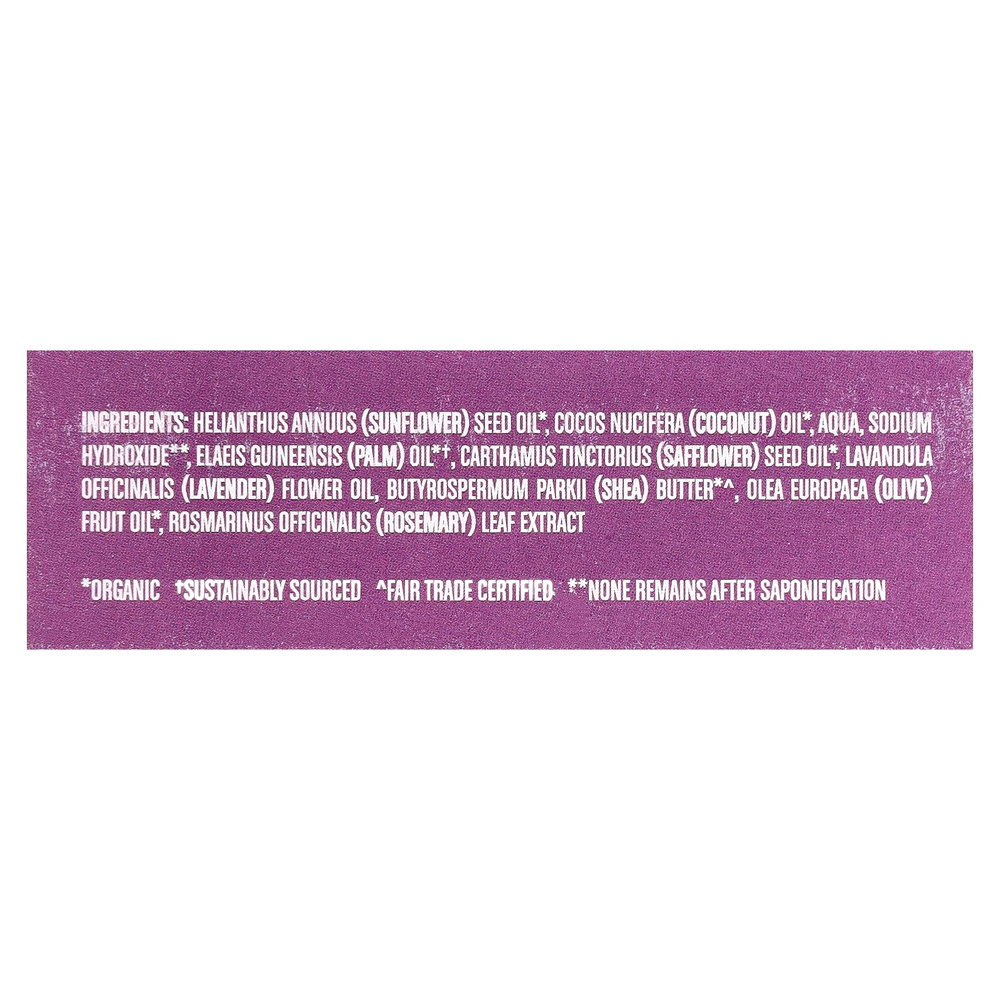 Humble Brands, Кусковое мыло ручной работы, горная лаванда, 113 г (4 унции)