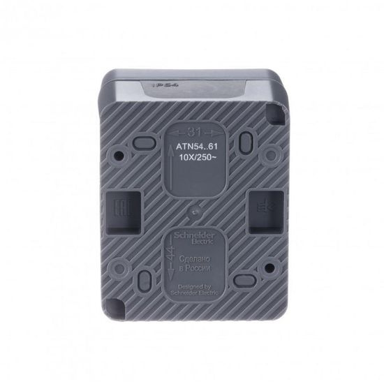 Переключатель проходной 1-кл. ОП AtlasDesign PROFI IP54 10AX антрацит SE ATN544061